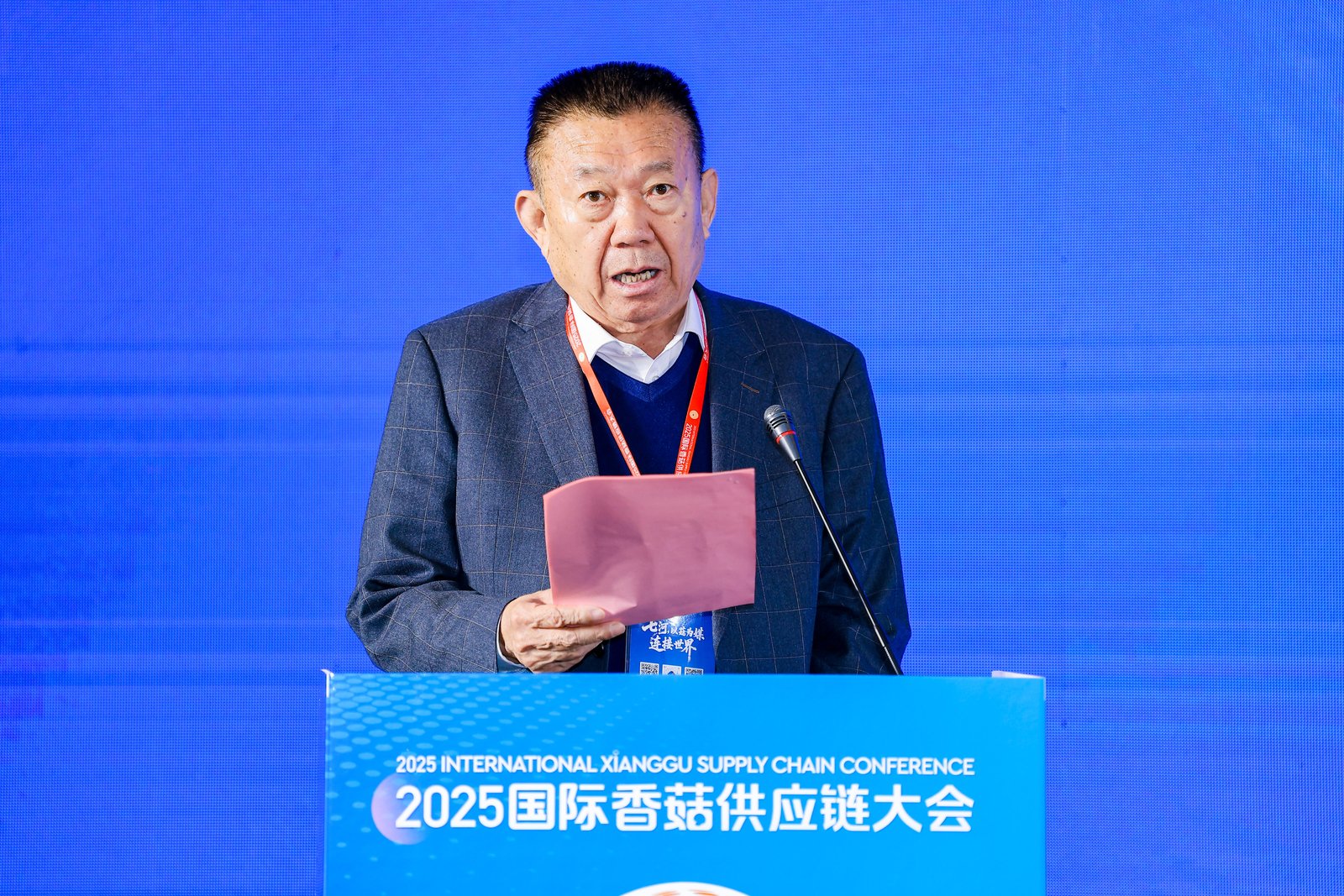 七河、キノコを媒体に世界をつなぐ：2025年国際シイタケサプライチェーン会議が山東省淄博市で盛大に開幕05.jpg 